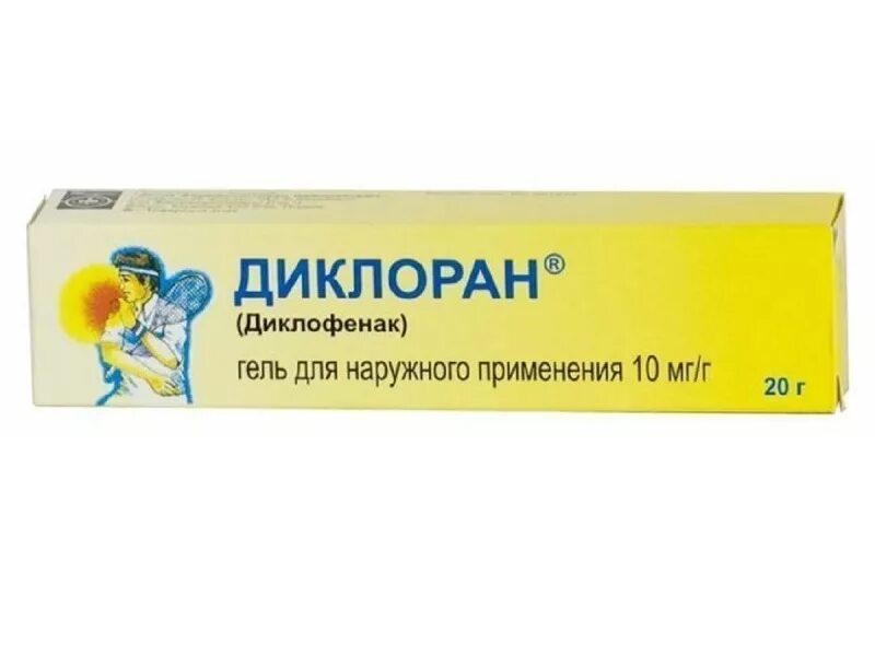 Диклоран плюс инструкция по применению мазь. Диклоран плюс гель 30г. диклоран плюс гель днаружн примен 30г. диклоран таблетки. мазь для суставов диклоран плюс.