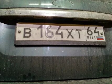 На дроме закрыты номера