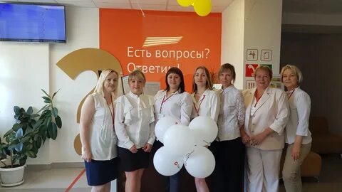 Мфц архангельск сайт