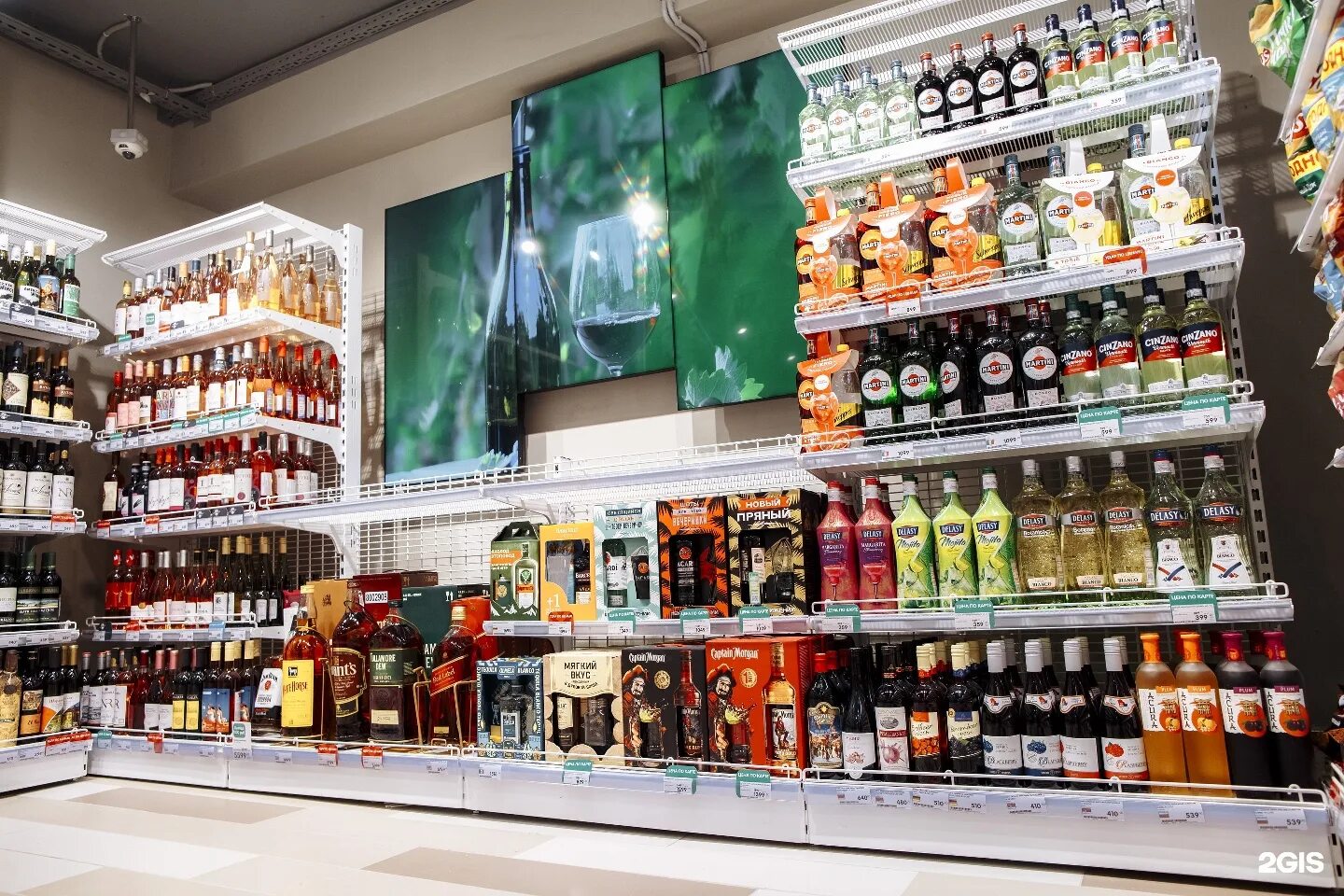 спар нижний новгород. нижний новгород продуктовый магазин. спар евроспар. нижегородский универсам евроспар. евроспар нижний новгород.