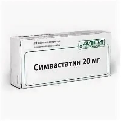 Симвастатин 20 мг инструкция по применению. Симвастатин 20 мг инструкция по применению