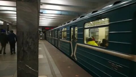 Водное метро