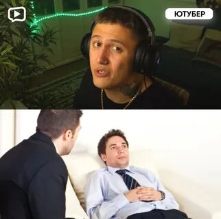 Тг ютуберов