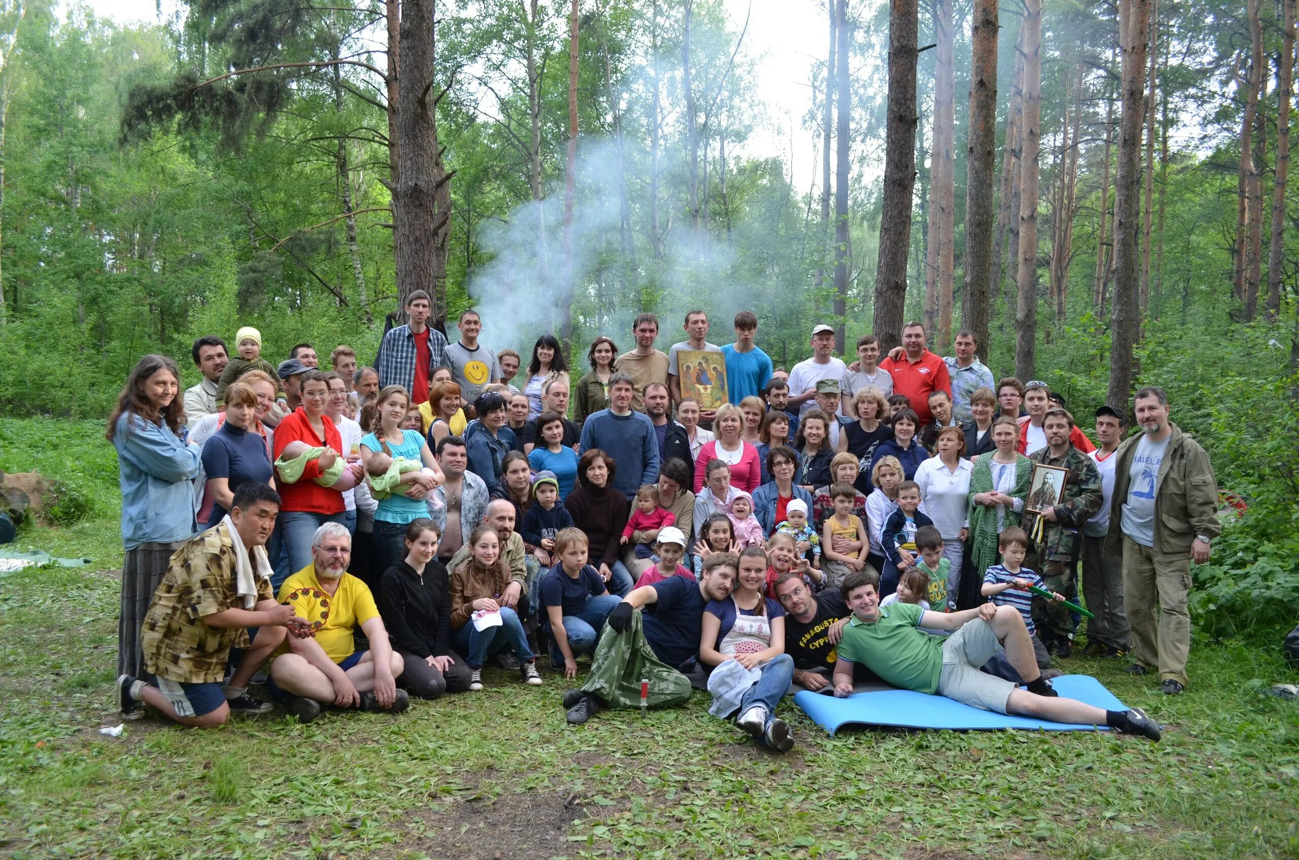 община пермь