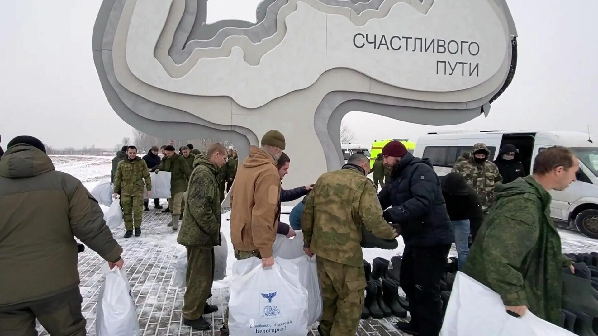 Обмен пленными сегодня. Обмен пленными сегодня. Обмен военнопленными февраль 2024. Обмен военнопленными февраль 2024. Украинские солдаты в плену.