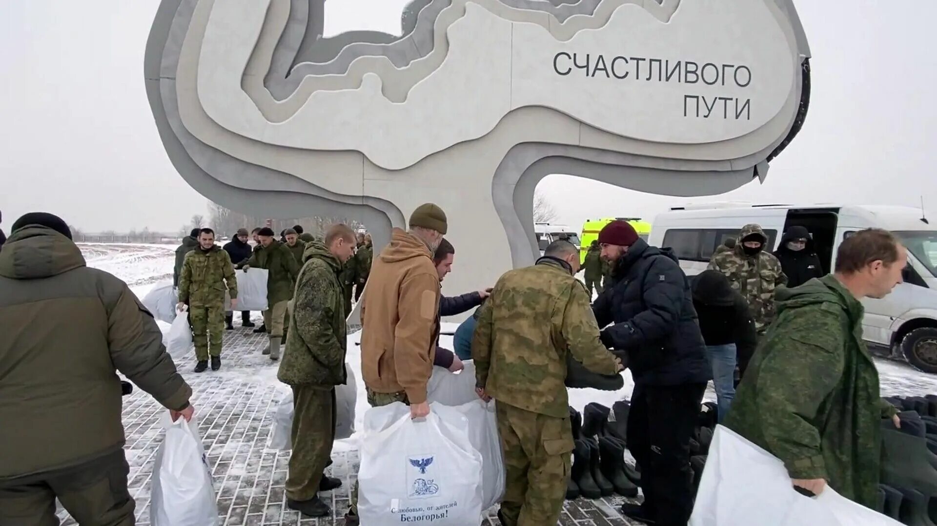 Российские военные. Военнослужащие России. Фото российских военных. Российский военнослужащий. Обмен военнопленными апрель 2024