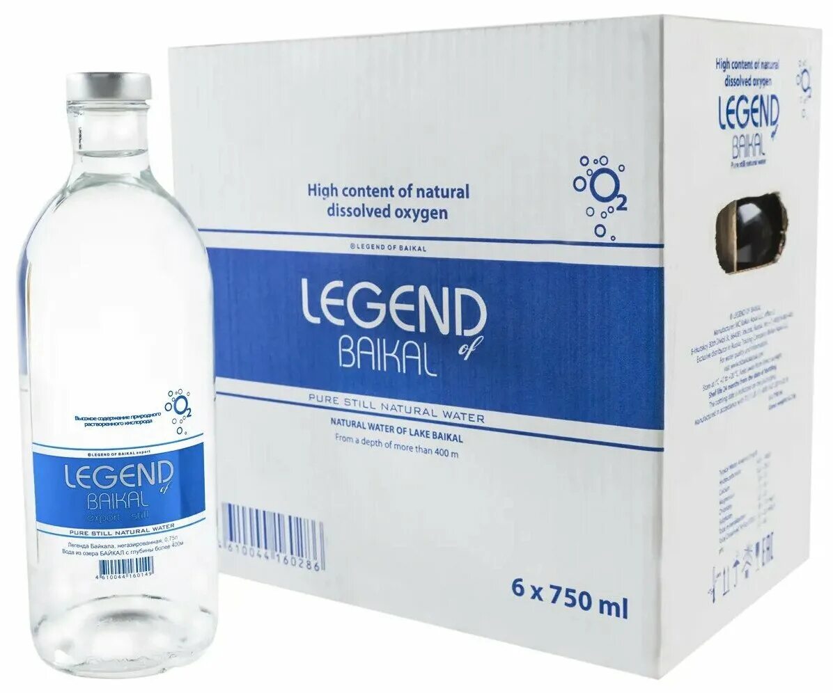 33 стекло. вода legend of baikal 0. вода legend of baikal 0,5 стекло. легенда байкала вода стекло. Legend of baikal бутылка \вода.
