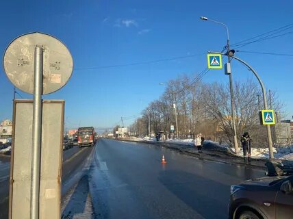 Стоп 13