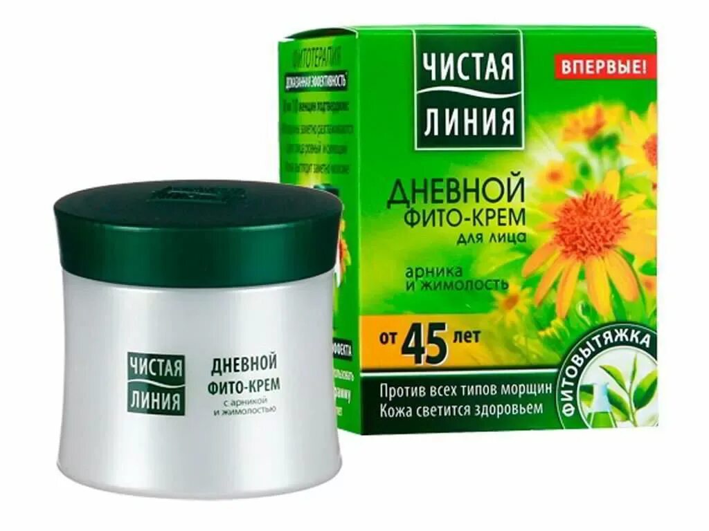 Увлажняющий крем для 40 лет. Чистая линия фито-крем дневной от 45 лет арника и жимолость,45 мл. дневной фито-крем для лица чистая линия от 45 лет арника и жимолость.. крем д/лица чистая линия 45мл дневной фито от 45л арника и жимолость. калина чистаялиния крем д/лица от 45лет дневной арника и жимилость 45мл.