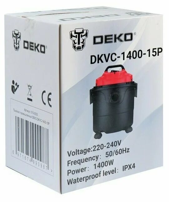 Dkvc 1400 15p