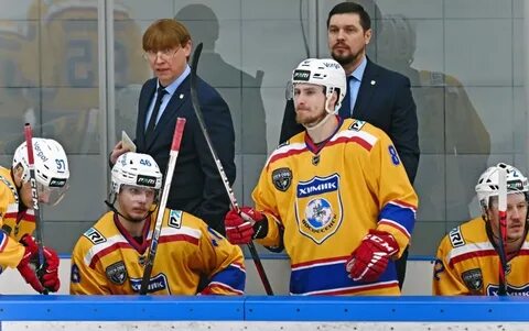 Вхл химик