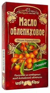 Масло специалист отзывы
