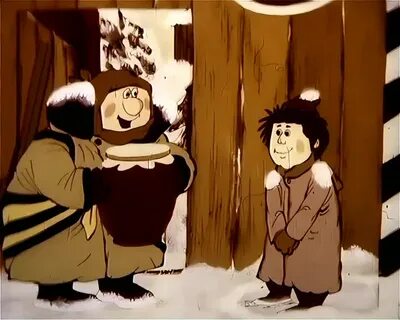 Масленица отрывок из мультфильма