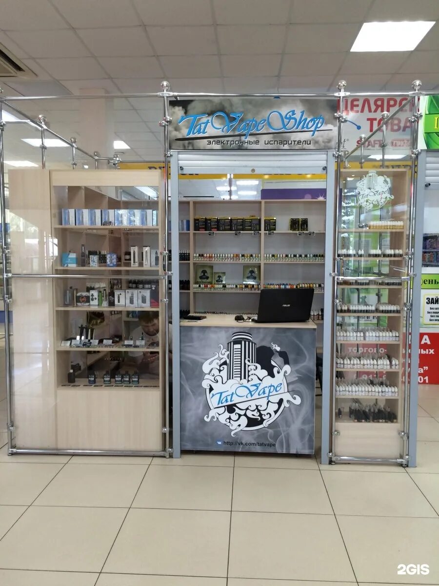 Вейп шоп Набережные Челны. ТЦ Джумба Набережные Челны. Vape shop, Набережные Челны 62 комплекс. TATVAPE Набережные Челны. Купить в набережных челнах сегодня