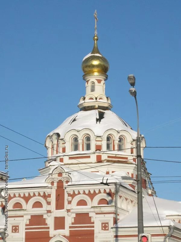 храм варвары великомученицы в казани. храм святой варвары в казани. храм варвары казань. варваринская церковь казань. казань храм святой великомученика варвары.