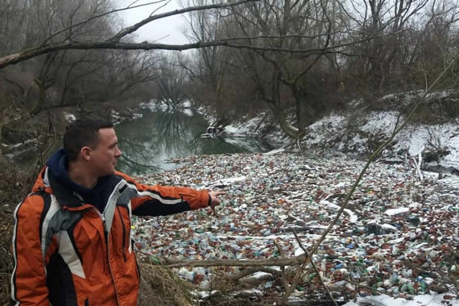 Последние новости Закарпатья. Новости Закарпатья. Новости Закарпатья сегодня. Новости Закарпатья самые свежие новости сегодня.