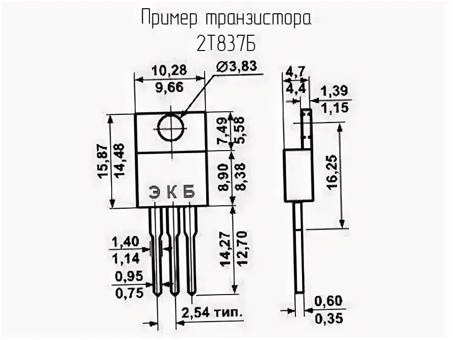 Тс106 схема включения. Тс106 10 характеристики. Тс106-10 тиристор. Симистор тс106 схема включения. Тс106 характеристики схемы включения.