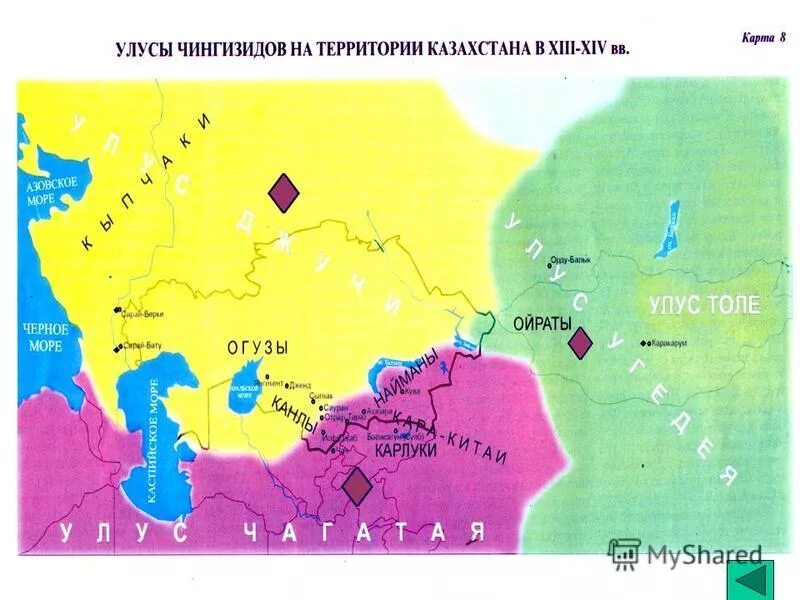 Улусы сыновей. Раздел империи чингисхана карта. Монгольская империя 1227. Улусы сыновей. Улусы сыновей.