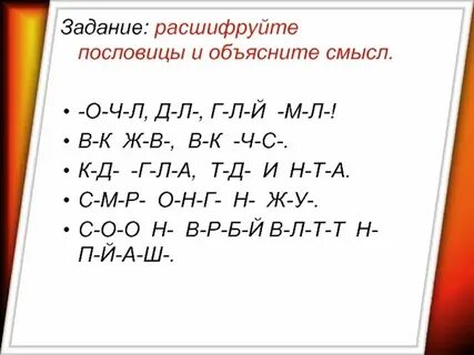Л с д что это