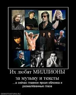Русский рок новое лучшее