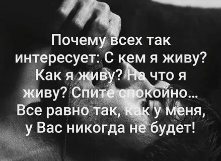 Зачем жить если мы все умрем