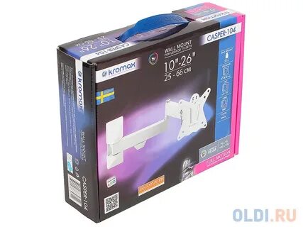 Kromax casper 104