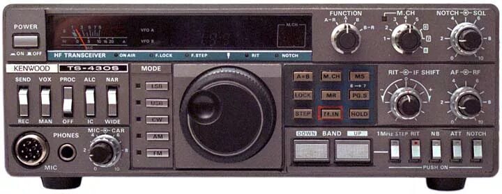 Кенвуд 850 трансивер. Ts 2000 трансивер. Кв трансивер kenwood. Кв трансивер kenwood tkm-707. Кв трансивер kenwood.