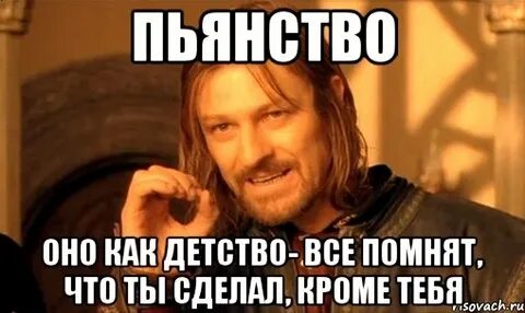 Кроме создавать