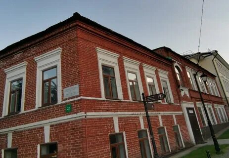 Медресе уфа