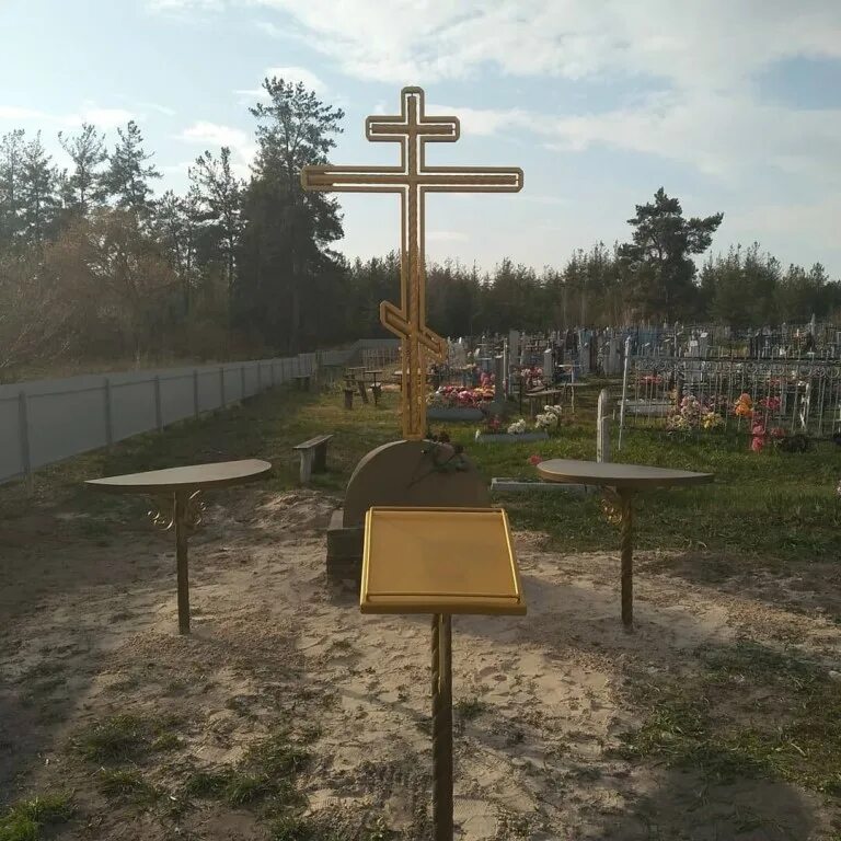 Кладбище в Соузге. Село Берестовое. Кладбище поселка Соузга. Село Пиневичи.
