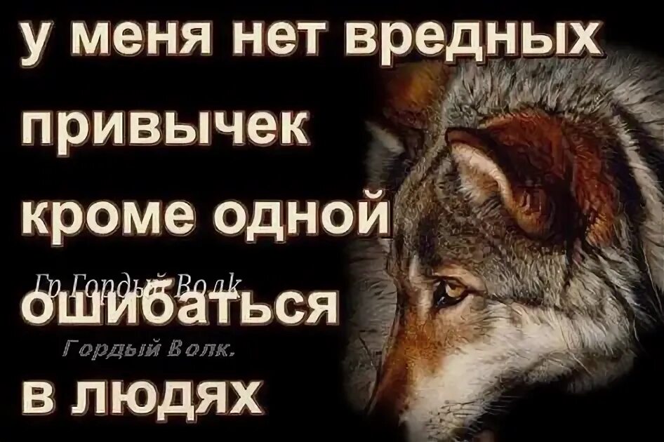 И как не ошибиться одним