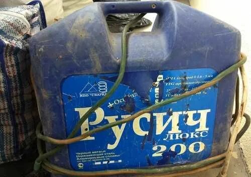 Сварочный русич. Трансформатор русич 200.