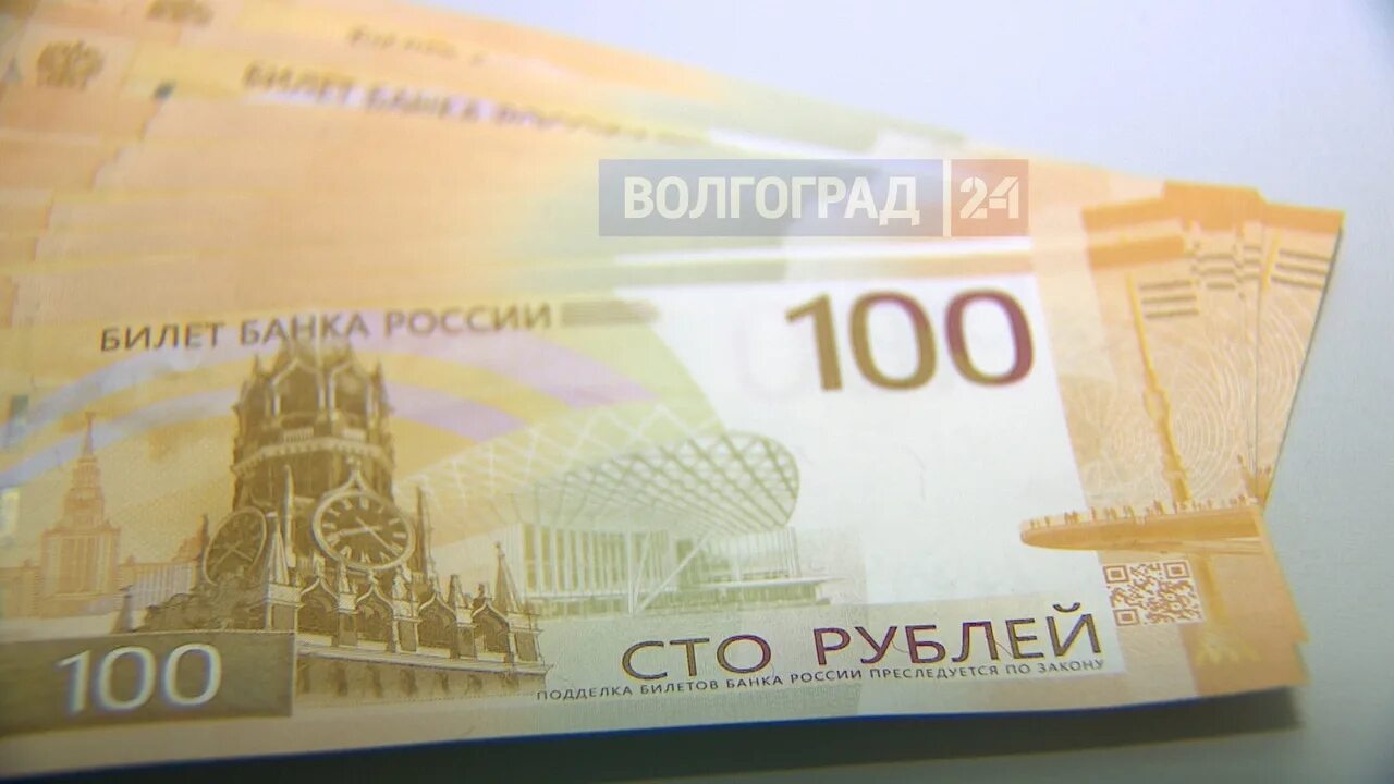 5000 рублей 2023 года. Новая купюра 100 2022. Новая купюра 100 рублей 2023. Новая купюра 100 рублей. Новые СТО рублей.