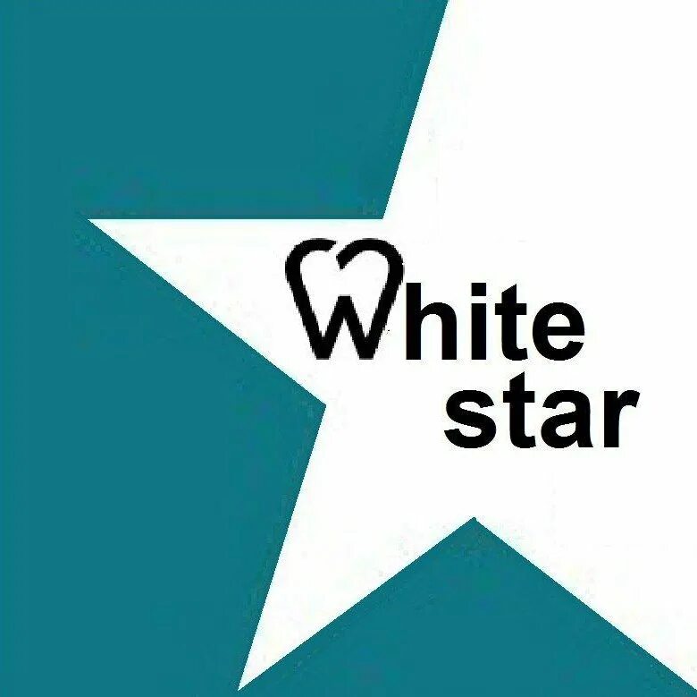 White Star Уфа стоматология. Стар стоматология логотип. ООО белая звезда Уфа. White Star логотип. Wait star