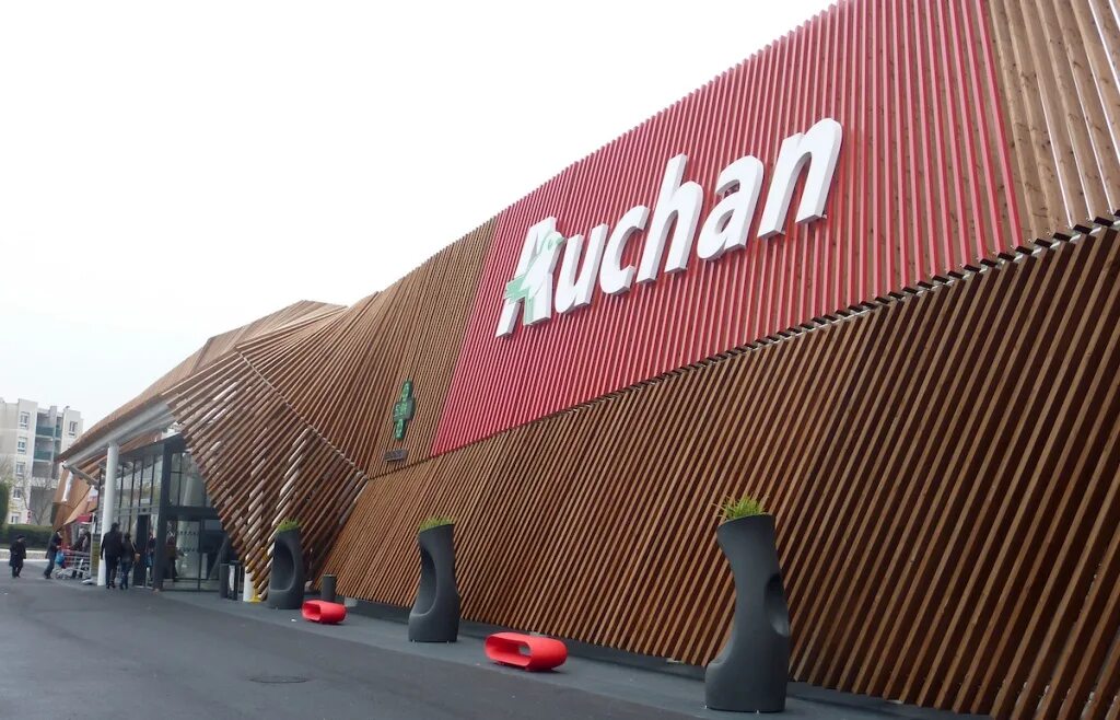 Auchan во Франции. Ашан во Франции. Ашан вофранцит. Ашан гипермаркеты во Франции. Auchan компании франции