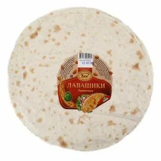 Лавашики