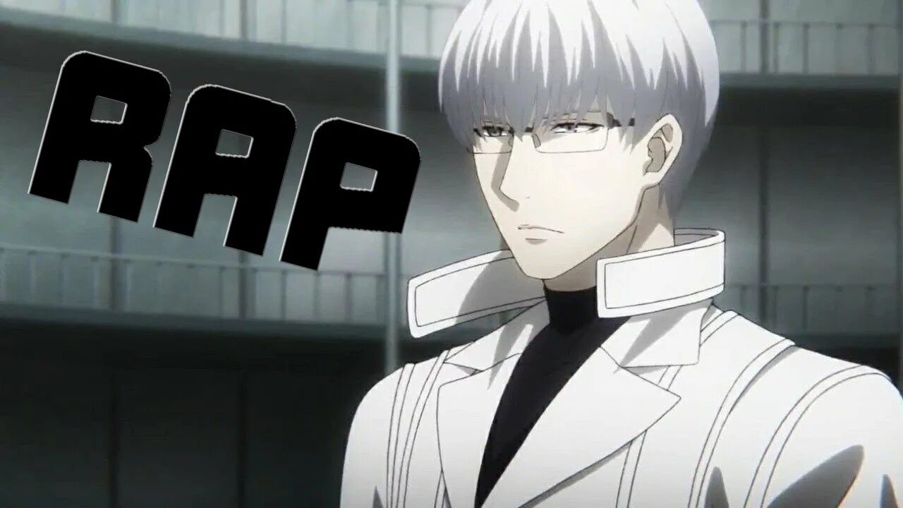 Arima kishou manga. Арима кисе. Арима токио гуль. Ариме кишоу. Арима токийский гуль.