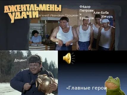 Хмырь