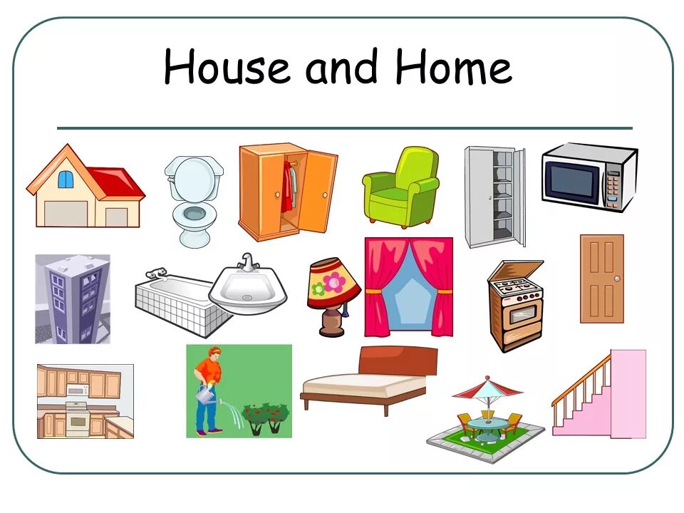 My House картинка. My House Template. Parts of the House Flashcards. Topic my House короткая. My house слушать