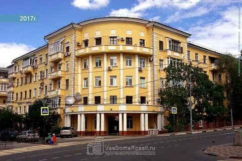 Улице самарская 2