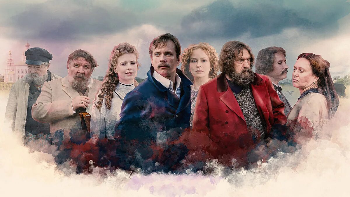 Река дата выхода серий. Угрюм река 2025. угрюм-река сериал 2025. прохор громов угрюм река 2025. юлия пересильд угрюм-река 2025.