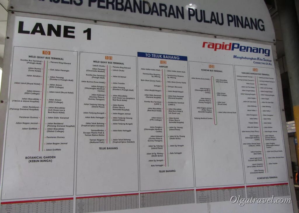 расписание движения автобуса воронеж. расписание движения автобуса воронеж. расписание автобусов рамонь воронеж воронеж рамонь. автобус 141 воронеж-гремячье. расписание 124 автобуса.