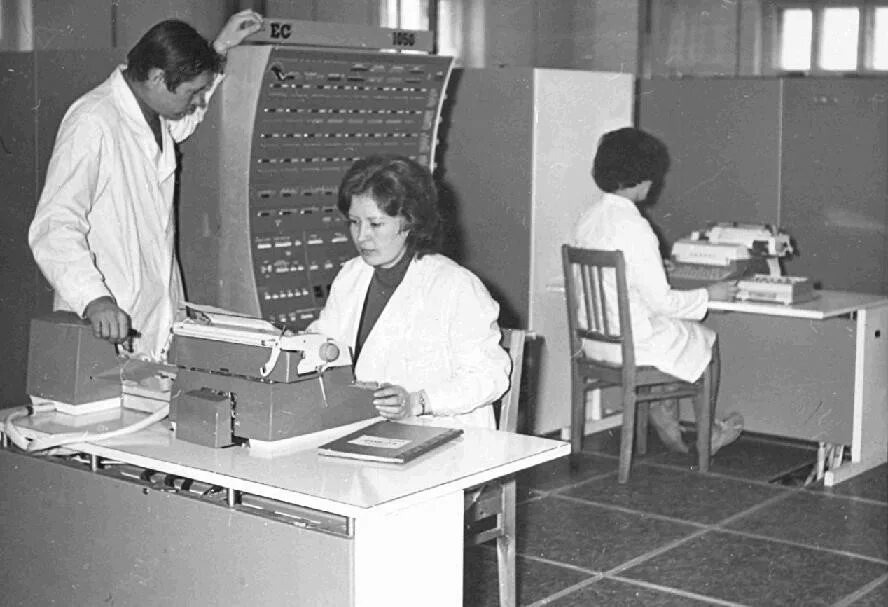 Научно исследовательский институт вычислительной техники. ЭВМ ЕС-1050. Диски ЭВМ ЕС-1045.