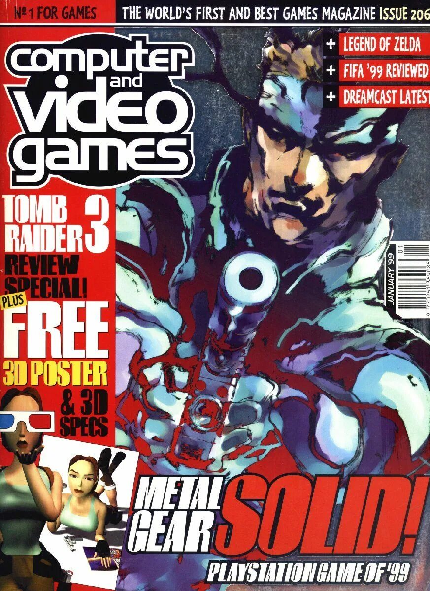 Latest issue игра