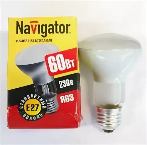 R navigator