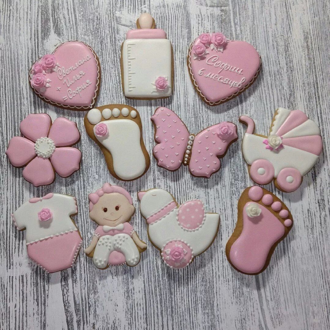 пряники набор для новорожденных. пряники на рождение девочки. пряники на рождение девочки. пряники на рождение девочки. торт с пряниками.