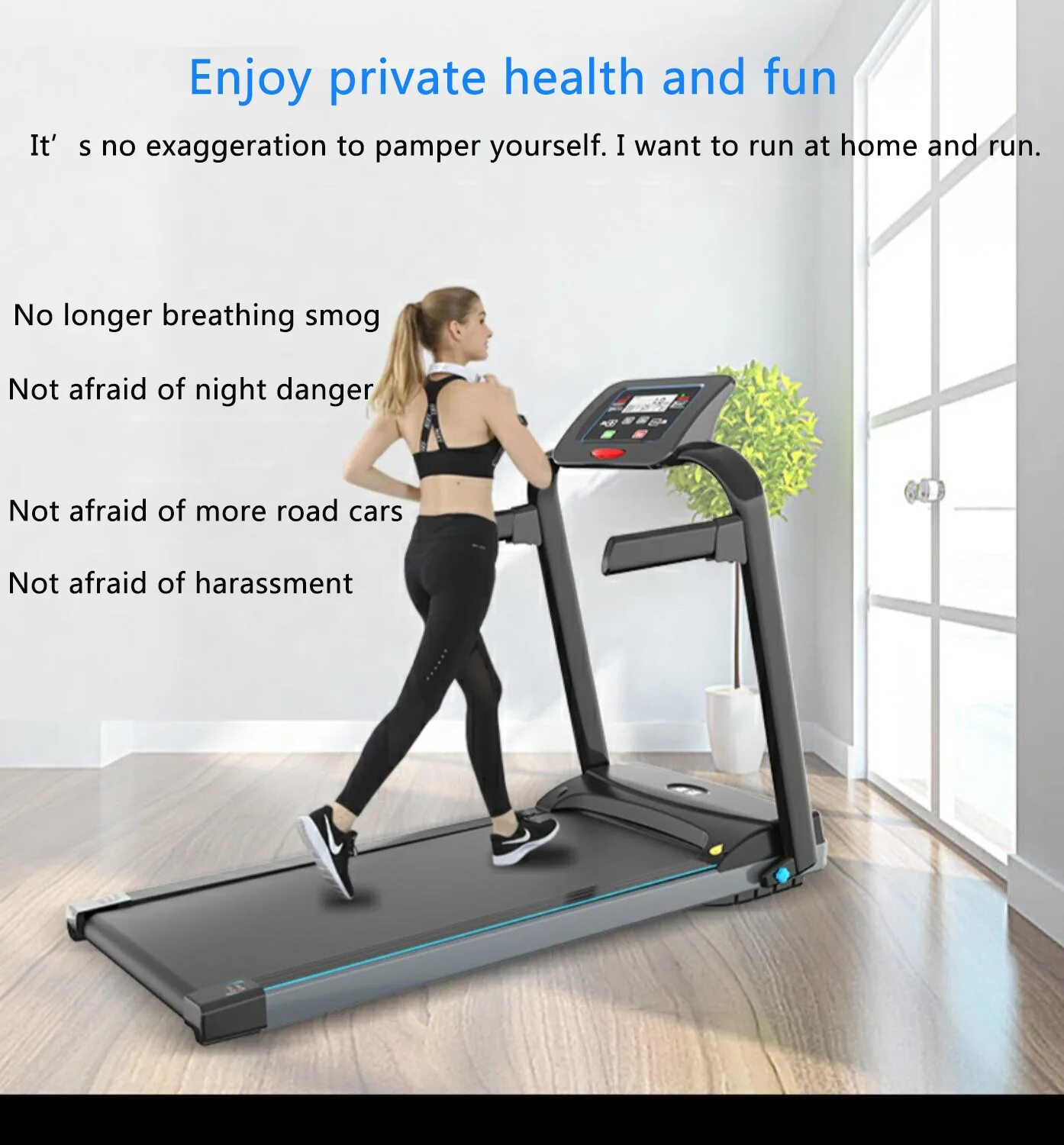 Как включить беговую дорожку в зале. Блок управления беговой дорожки housefit. Как включить беговую дорожку в зале. Как включить беговую дорожку в тренажерном зале. Беговая дорожка нт9190е.