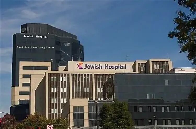 Май госпиталь. Австралия Wolper Jewish Hospital. Jewish Hospital meme. Poltava - Jewish Hospital.