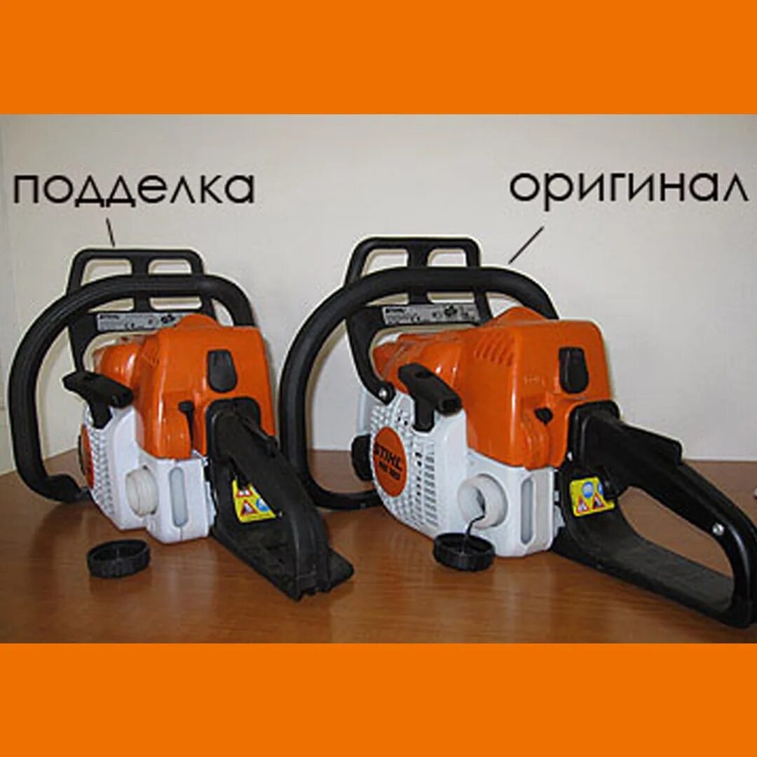 Штиль 180 как отличить. Бензопила Stihl MS 660. Китайская бензопила штиль 180. Бензопила штиль 660 Китай.