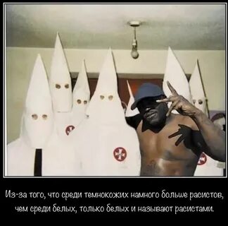 Песня белый колпак